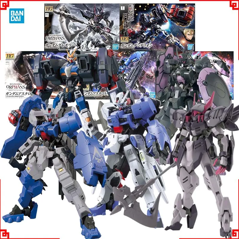 반다이 건담 모델 키트 HG 아스타로스 아스타로스 리나 - Bandai Model Gundam Hg 리뷰 및 가격