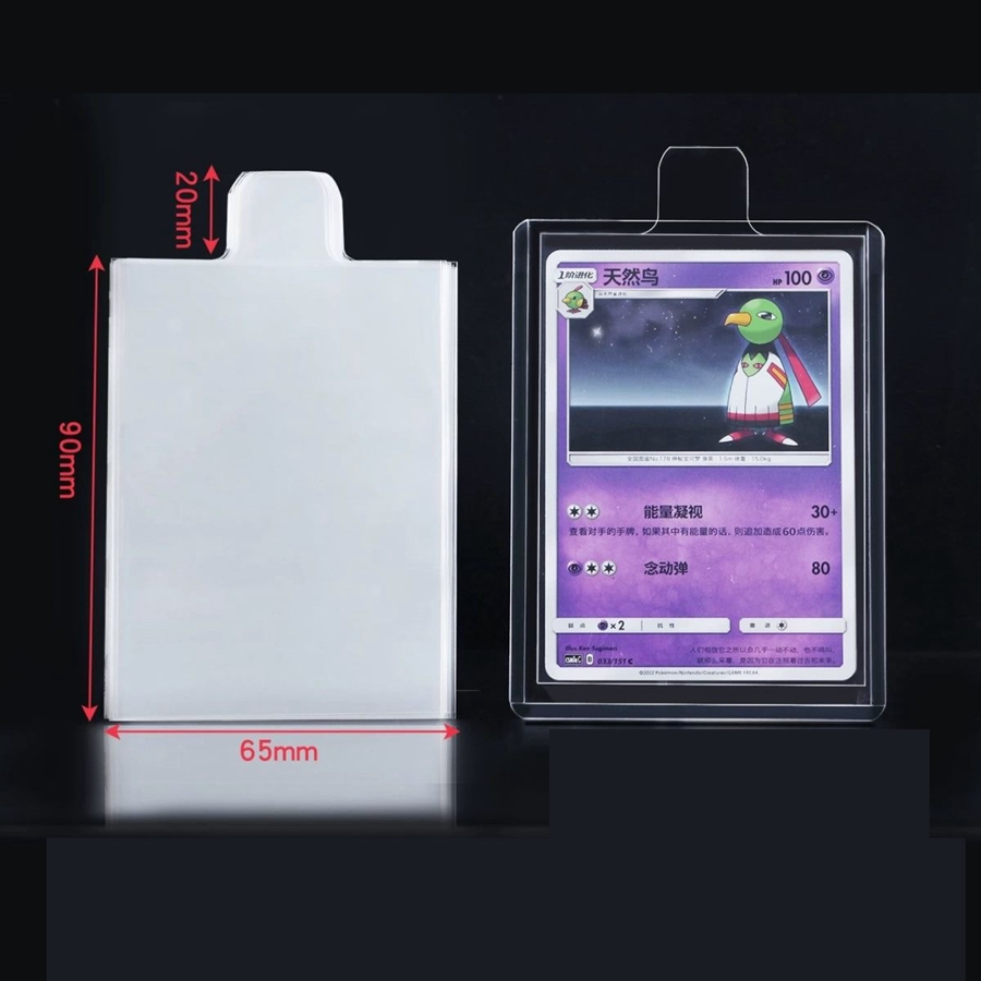 100개입, 65*90mm 크기의 카드 보호 커버, 투 - Card Penny Sleeve 리뷰 및 가격